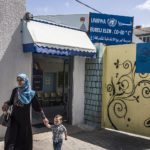 Améliorer l’accès au planning familial dans la bande de Gaza