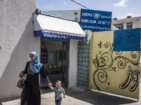Améliorer l’accès au planning familial dans la bande de Gaza